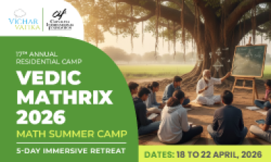 Vedic-Mathrix-Thumbnail-2