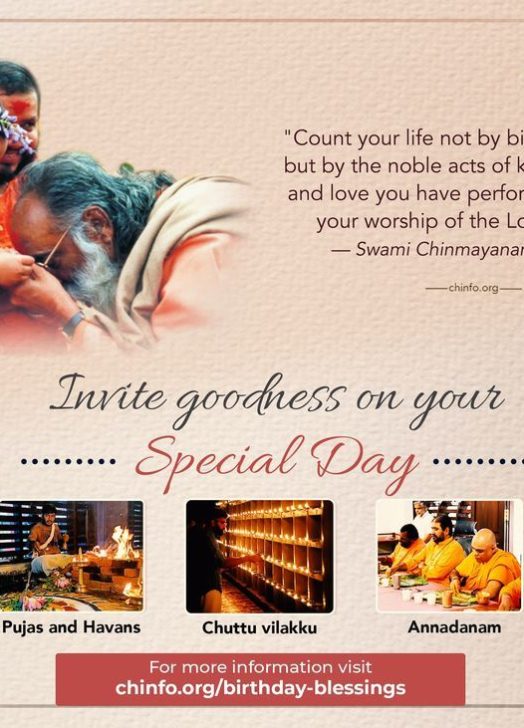 birthday blessing